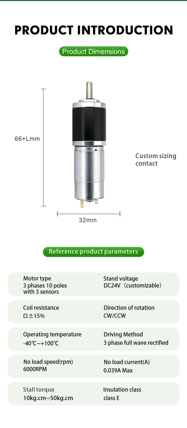 DC Planetary Gear Motor 9