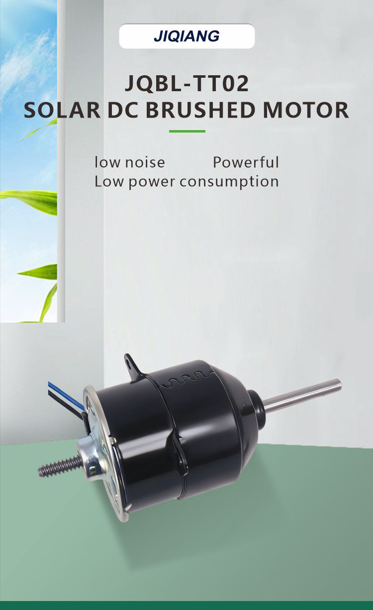 Solar brush DC motor details 1