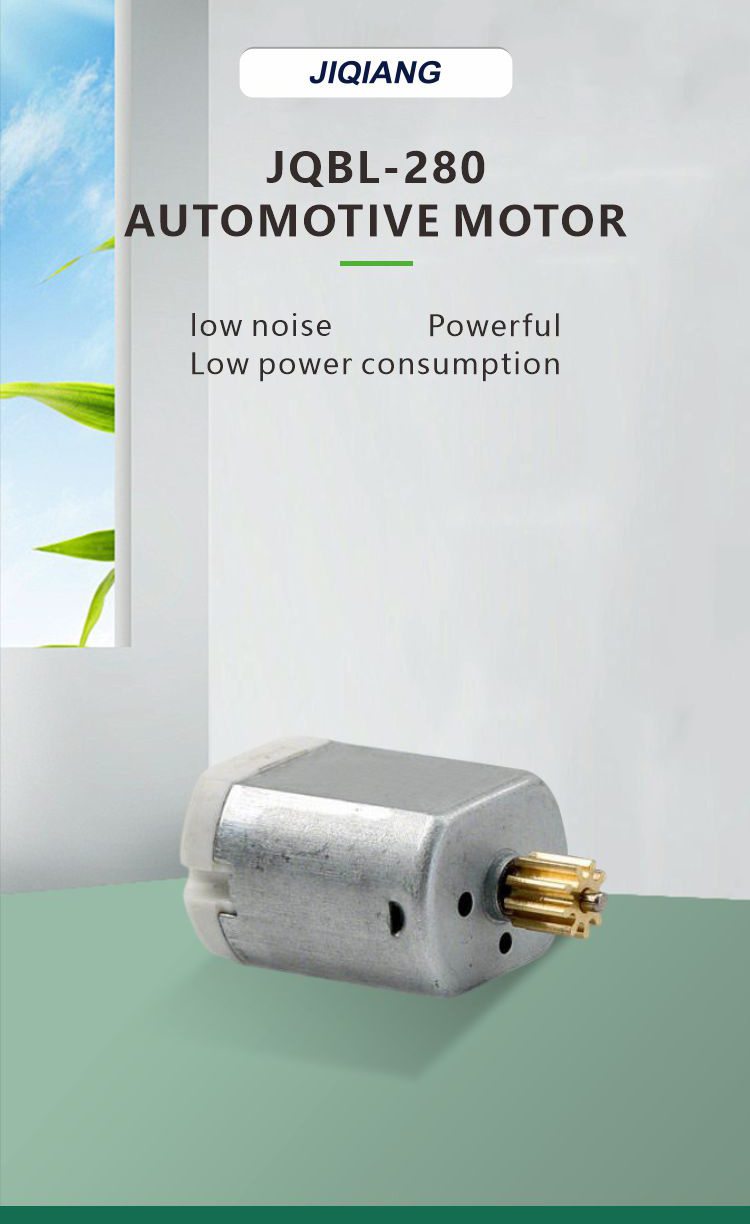 Motor Details 1