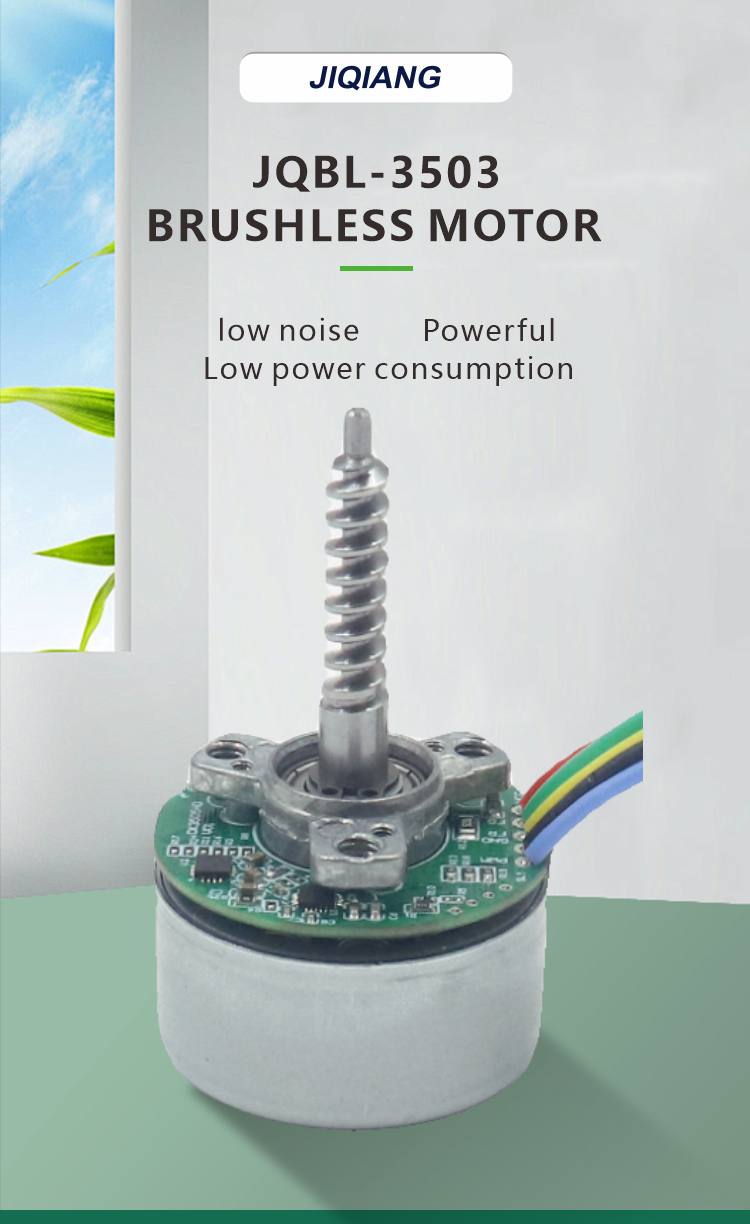 Brushless DC Motor Model JQBL-3503 View 1