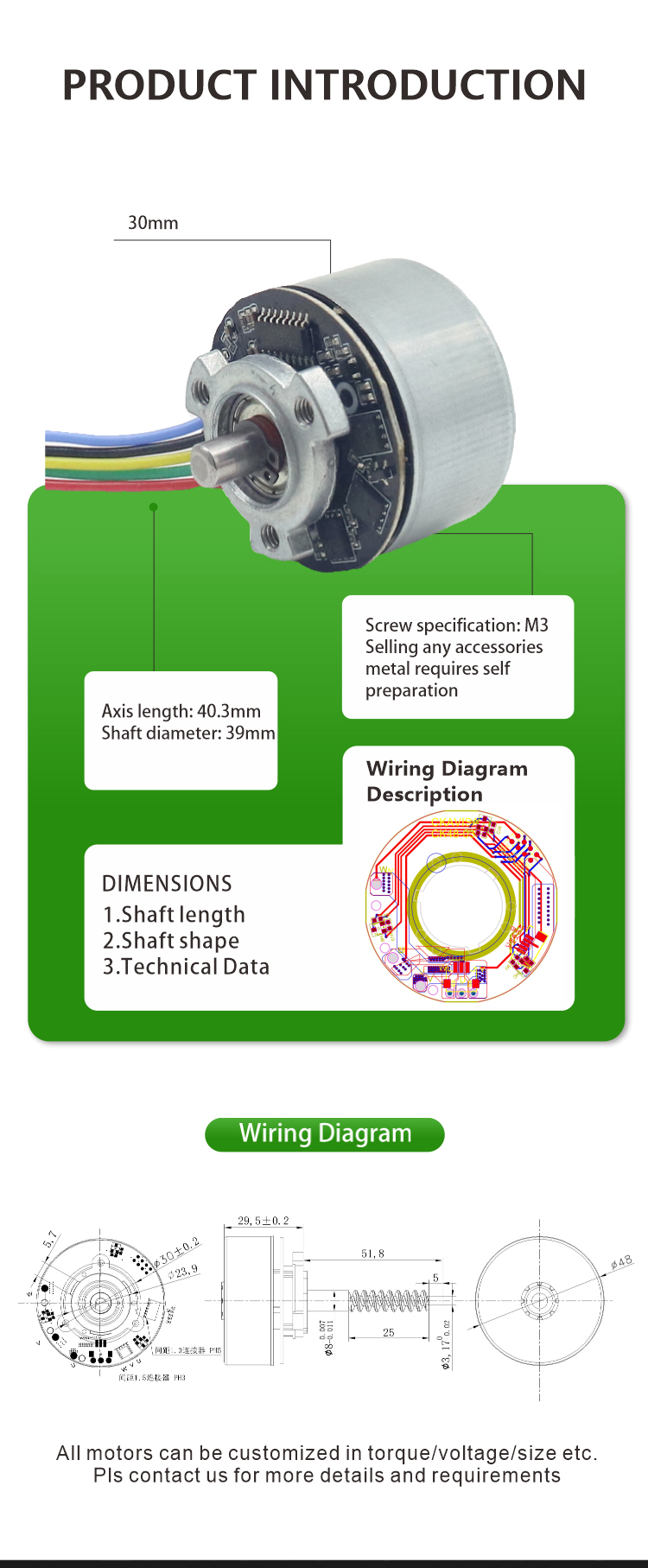 Brushless DC Motor JQBL-3902 View 3