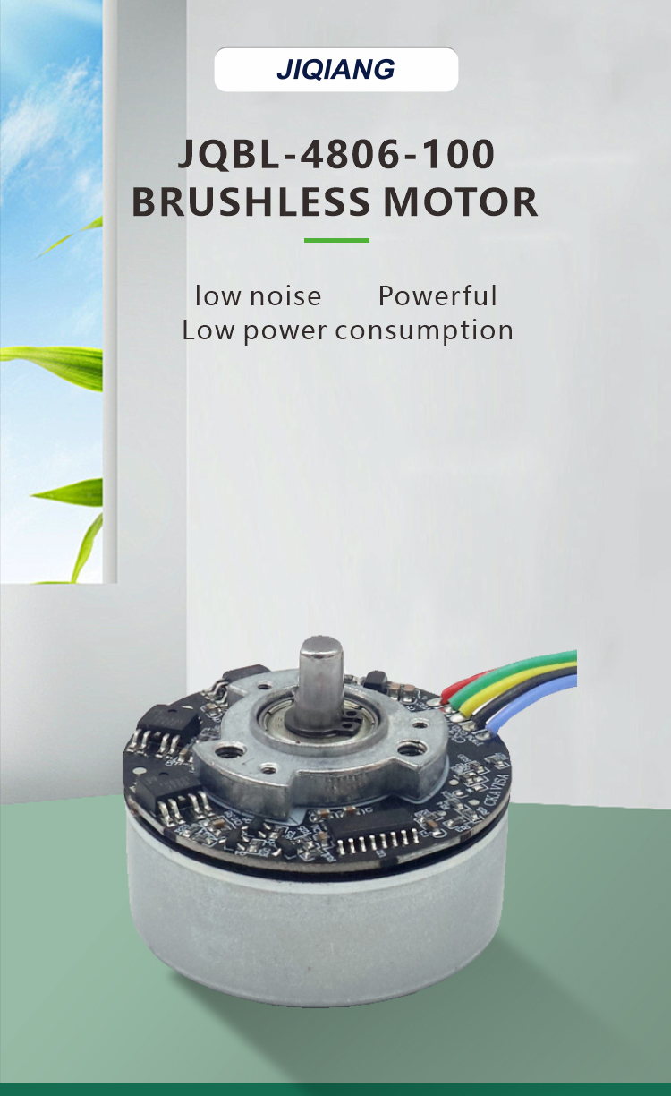 Motor Spec Image 3