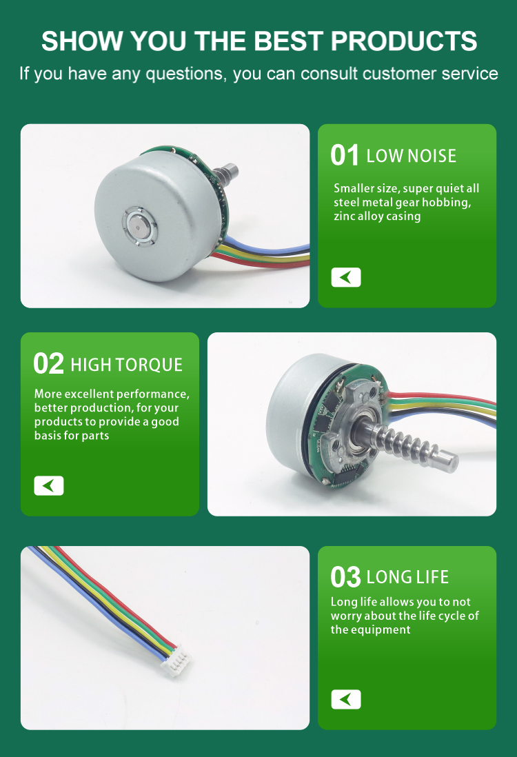brushless dc motor details 7