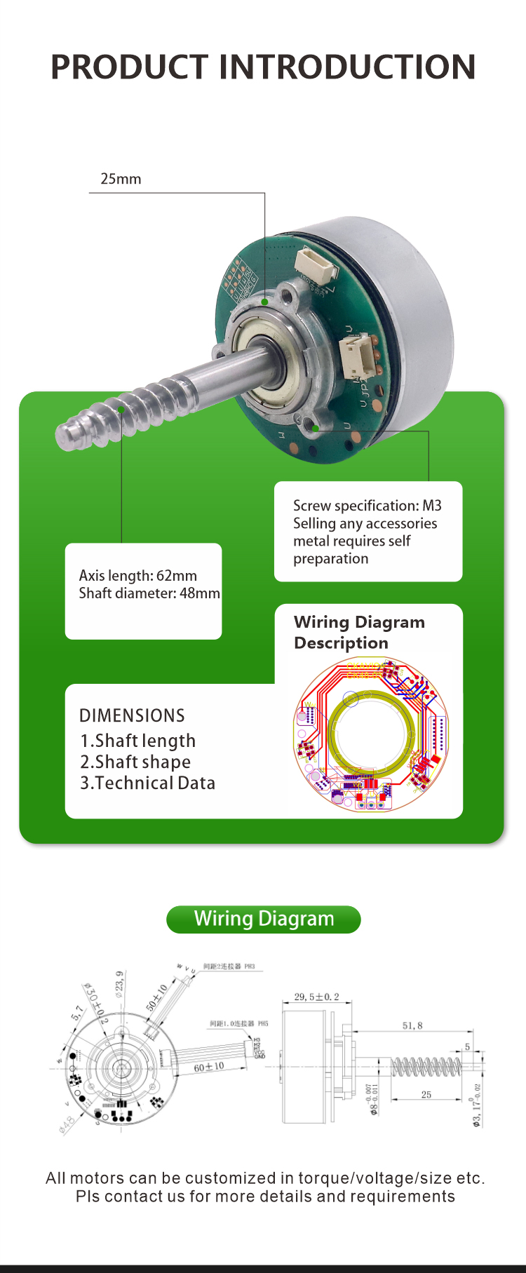 brushless dc motor JQBL-4805 detail 3