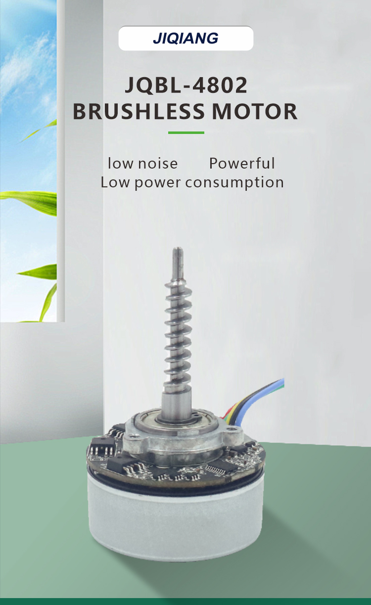 JQBL-4802 Brushless DC Motor Overview