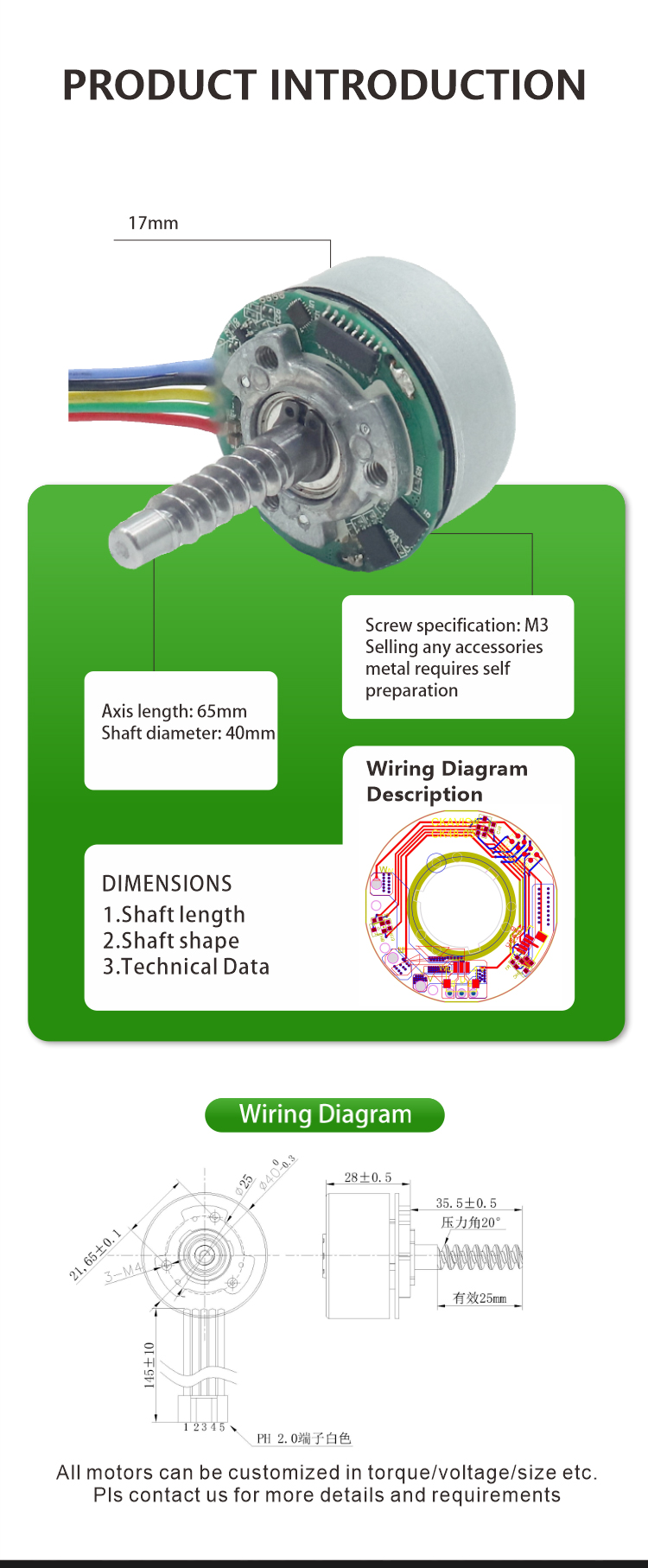 brushless dc motor details 3