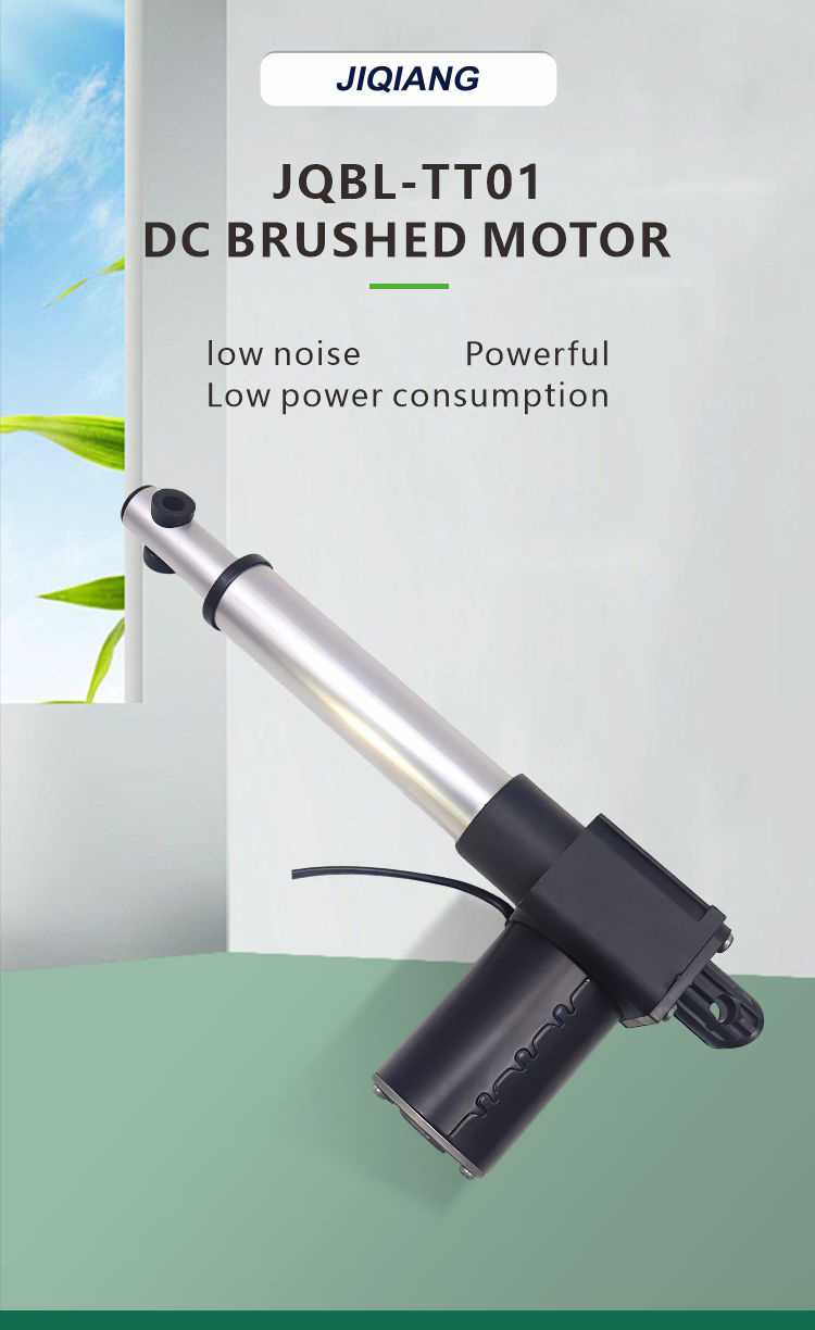 Brushless Linear Actuator JQBL-TT01 Details 1