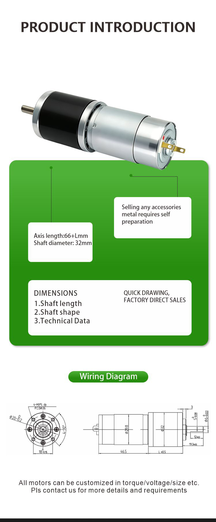 DC Planetary Gear Motor 4