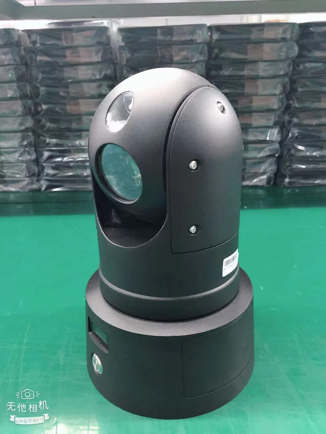 Portable Control Terminal