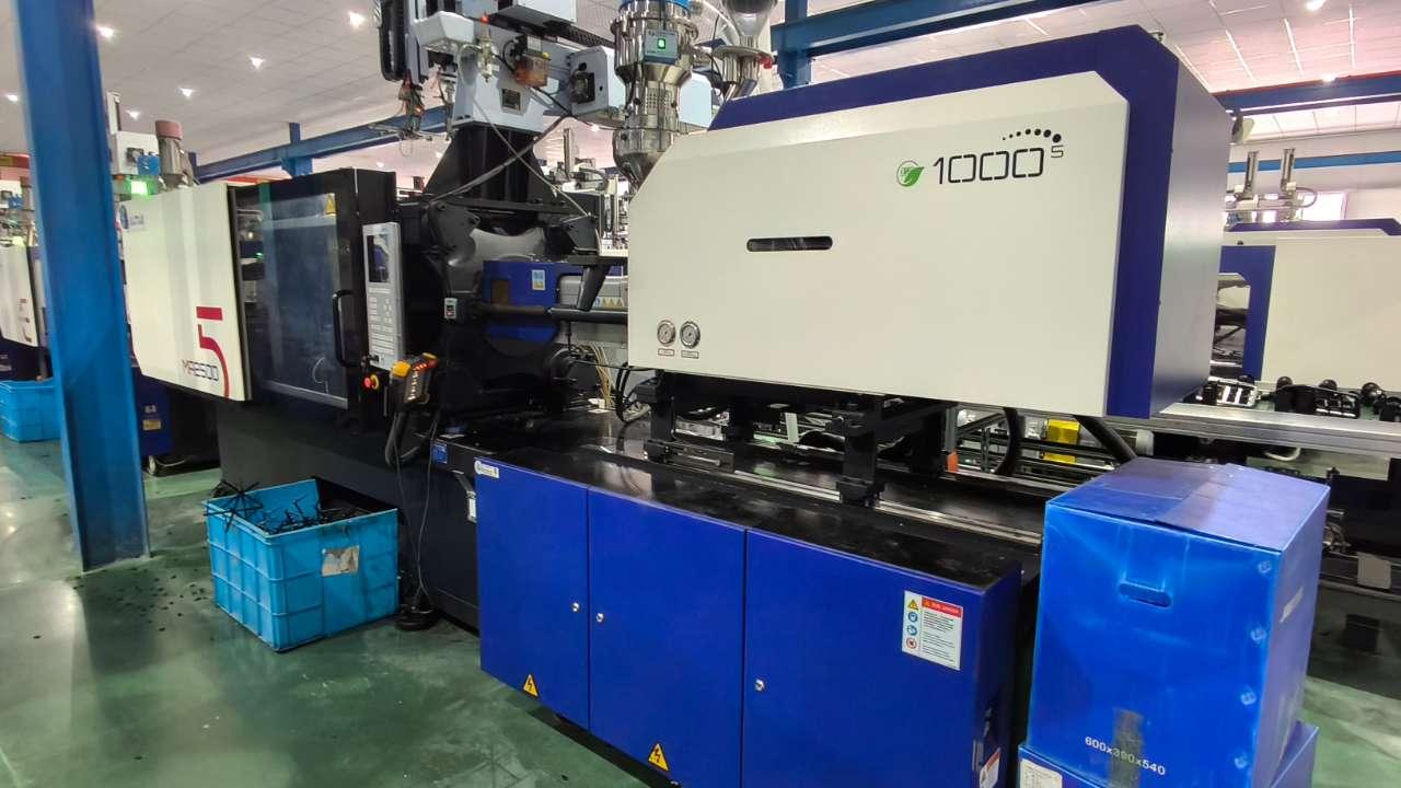 AxizView Factory — Injection Molding Process