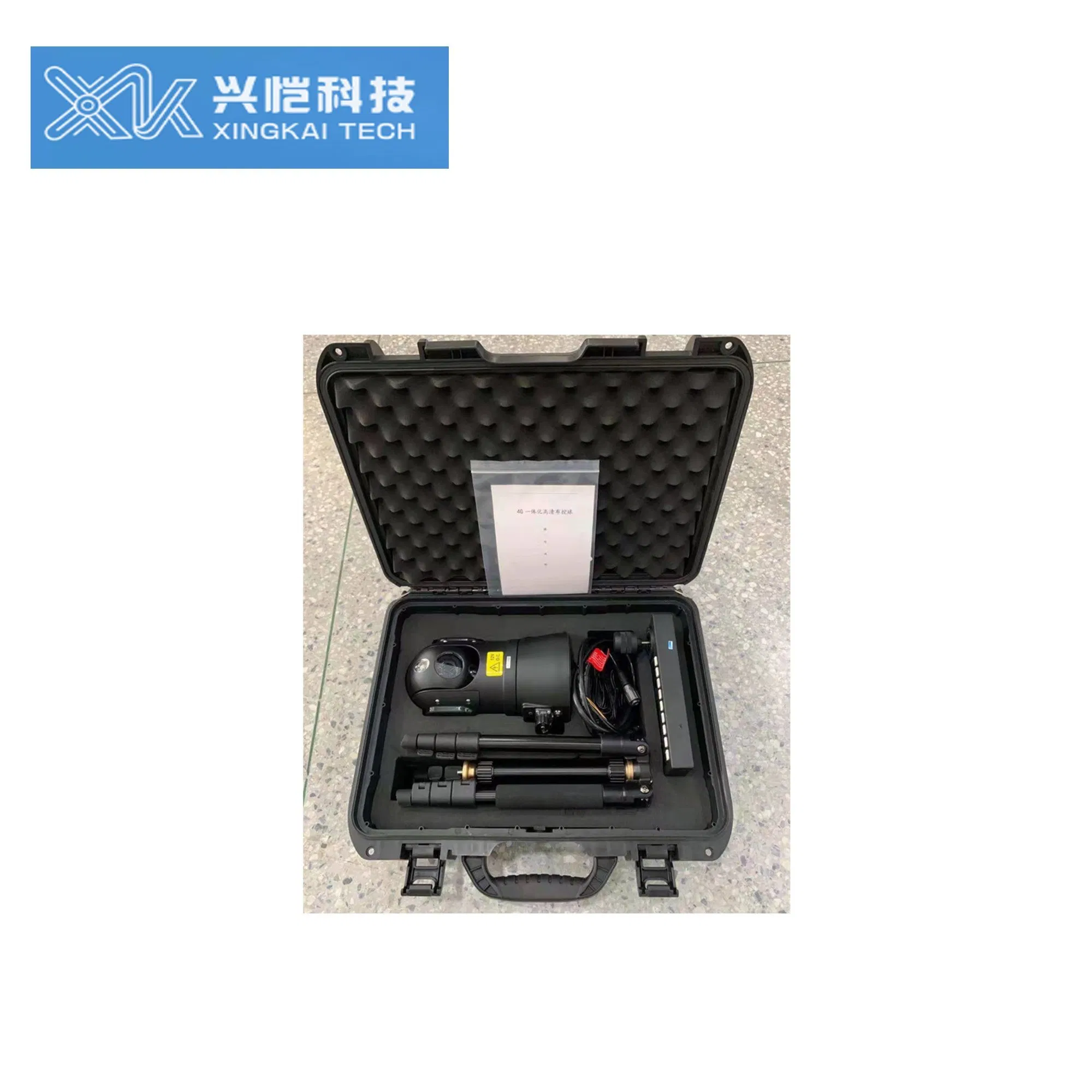 Surveillance Camera Factory Emergency Control Video Surveillance System DVR NVR Wireless Full Color Night Vision PTZ Camera Drone Zoom Camera