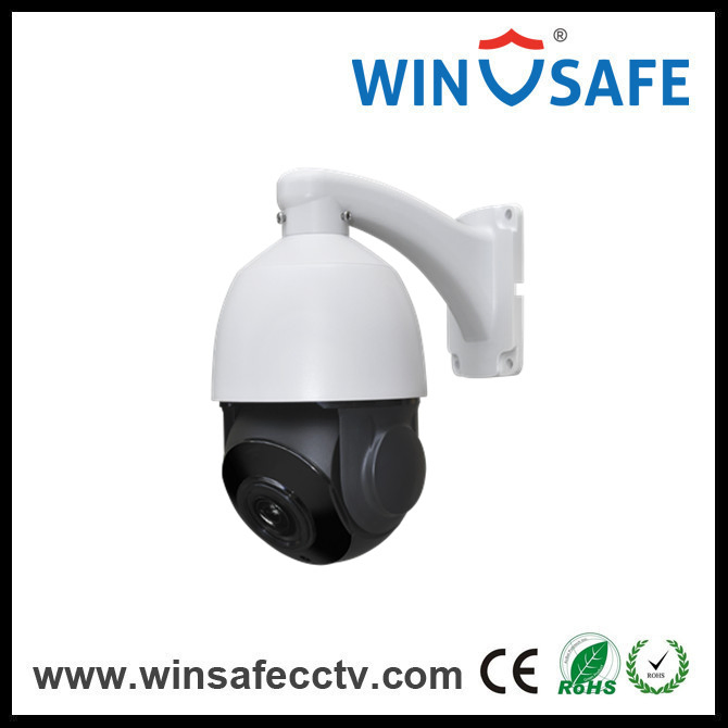 Mini Outdoor IP HD IR Middle Speed Dome Camera CCTV Waterproof IP PTZ Camera