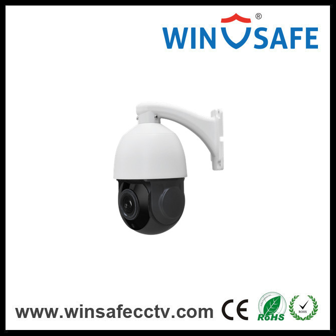 Mini Outdoor IP HD IR Middle Speed Dome Camera CCTV Waterproof IP PTZ Camera