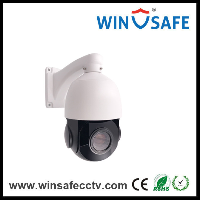 Mini Outdoor IP HD IR Middle Speed Dome Camera CCTV Waterproof IP PTZ Camera