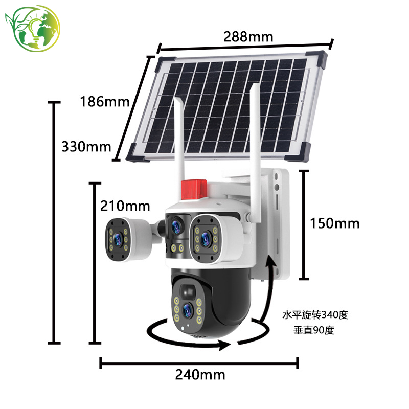 Solar Security Camera with 2-Way Audio, Wireless Outdoor Camera with WiFi &amp; Waterproof IP65