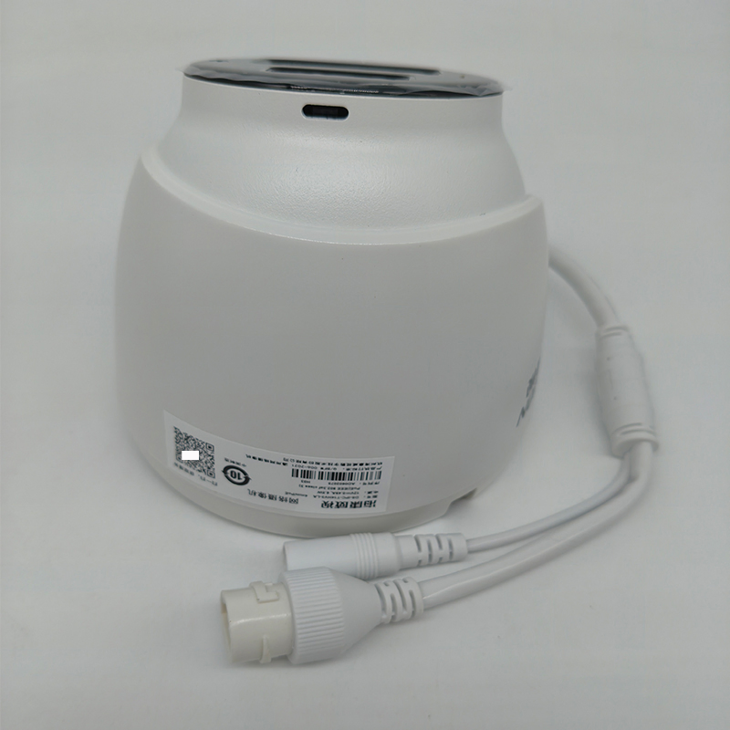 Ds-Ipc-T14hv3-La 4MP Poe IP Camera 2560×1440 Turret Camera with White Light IR for CCTV System