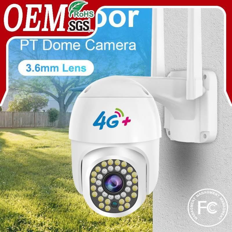 4G Camera Wireless HD Night Vision Full Color Smart Home
