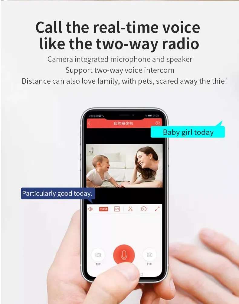 Security Camera View 5