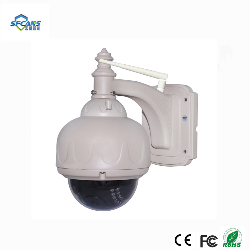 Outdoor Security 1.3MP IR Waterproof Surveillance WiFi IP Camera