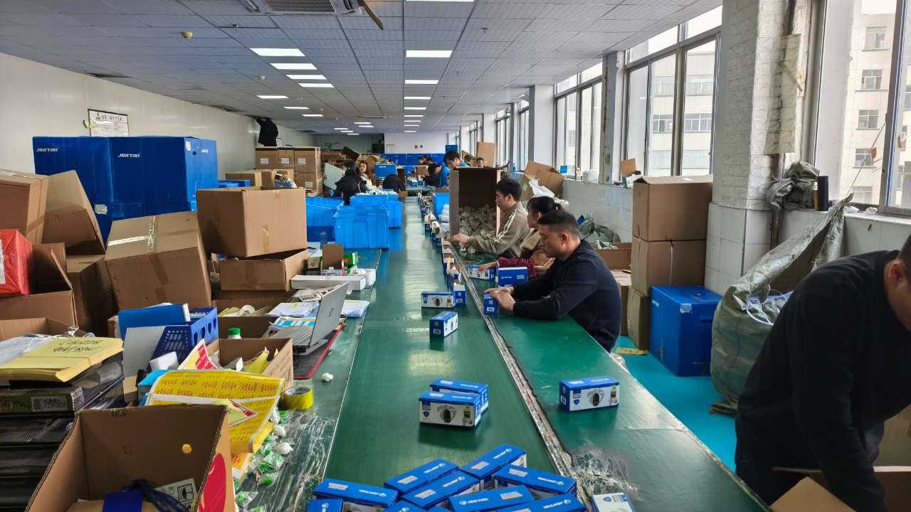 AxizView — Packaging and Shipping Line