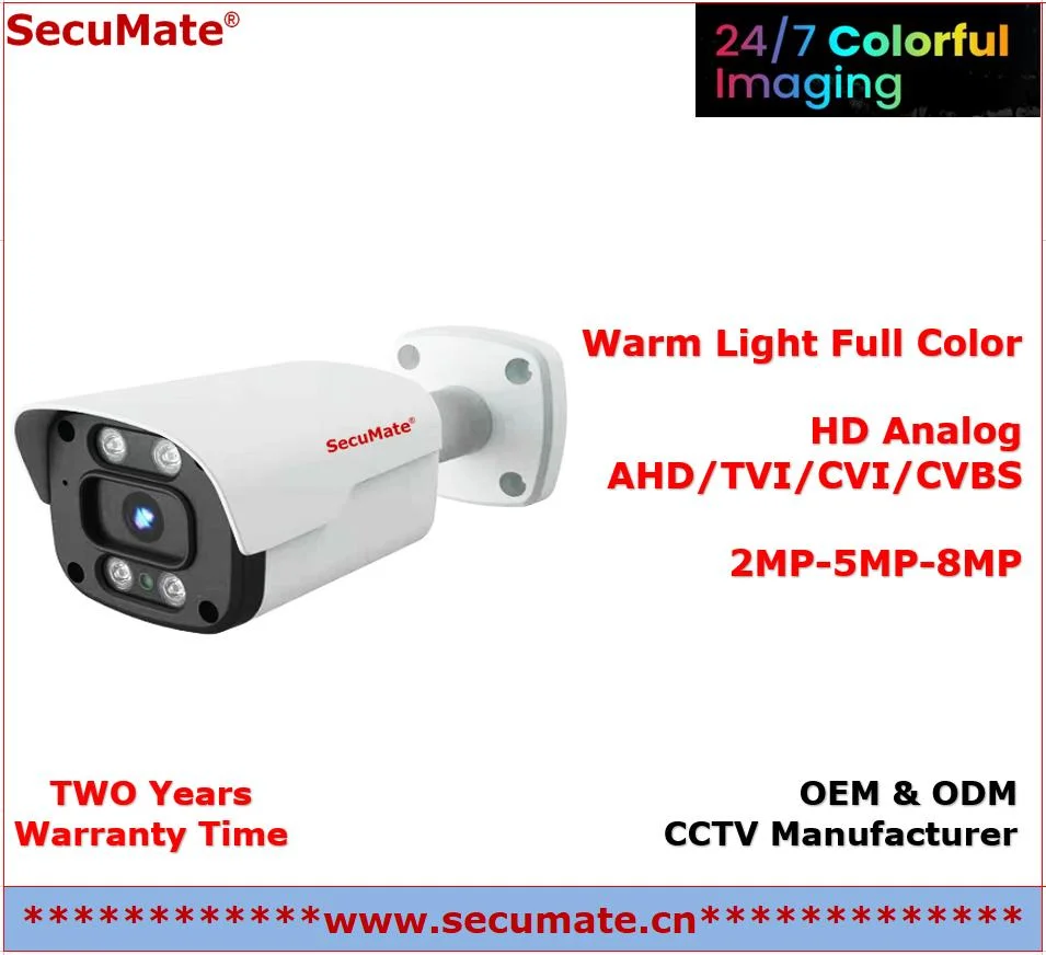 Ahd Tvi Warm Light White LED Super Starlight Full Colour 2MP HD Outdoor Bullet Fixed Smart IR Night Vision Security Surveillance CCTV Camera