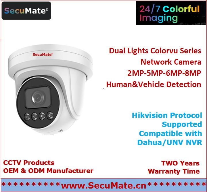 4K HD Fixed Eyeball Network Camera Intrusion Cross Line Motion Detection Poe Starlight 8MP IP Digital Defog Security Surveillance 8MP IP Bullet Turret Camera