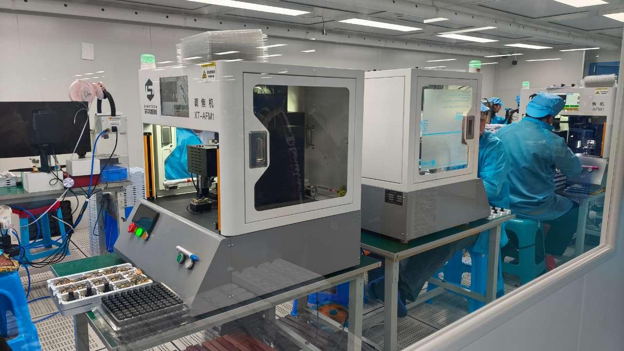 AxizView Factory — Chip Assembling Process