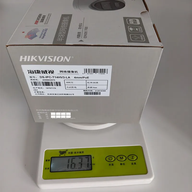 DS-IPC-T14HV3-LA Image 5