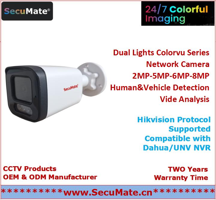 Secumate 2MP 60fps Sony CMOS 8MP/4K/5MP/4MP/3MP/2MP/1080P CCTV Surveillance OEM IP Camera Security System Fixed Bullet 60fps IP Smart Camera