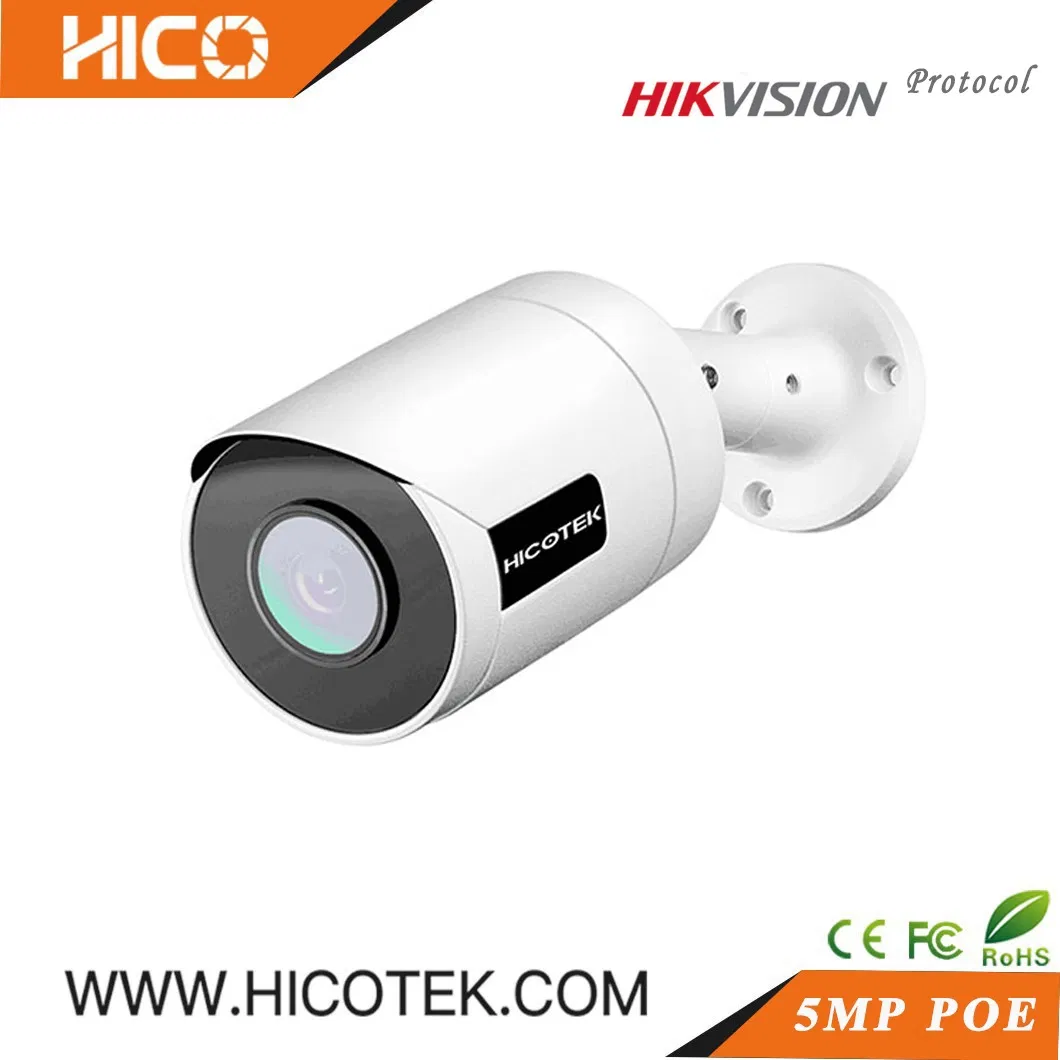 Hikvision Protocol P2p 12MP 4K 8MP 5MP Sony UHD CCTV IP Poe Waterproof Outdoor Camera Uniview NVR Video Surveillance Security Humanoid Detection