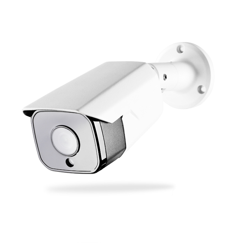 5MP IP66 Waterproof Outdoor Bullet Fixed Lens CCTV Video Surveillance Camera