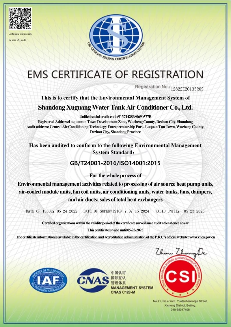 Certificate 2