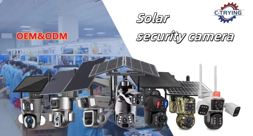 Security Camera Parameters