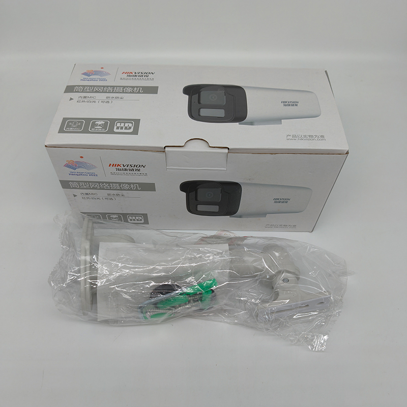 Hikvision Original Ds-Ipc-B14hv3-Lt 4MP IR Fixed Dome Network Camera IP Camera for CCTV Security System