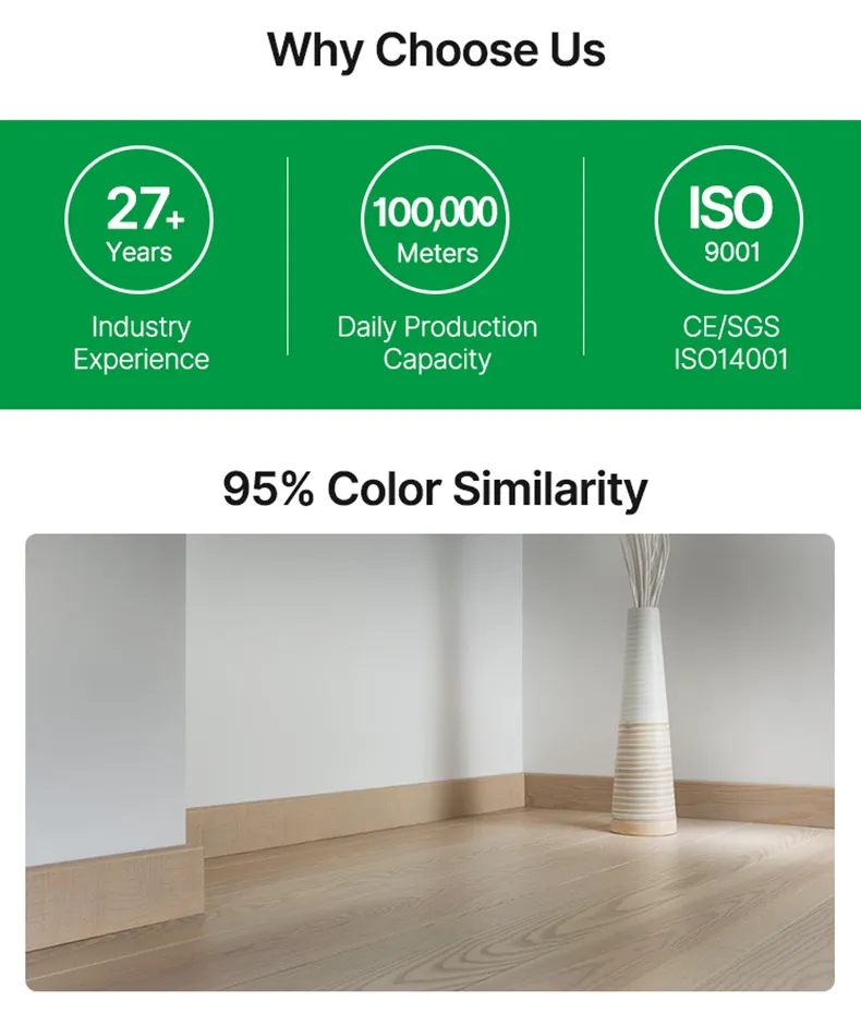 PVC Baseboard Showcase 4