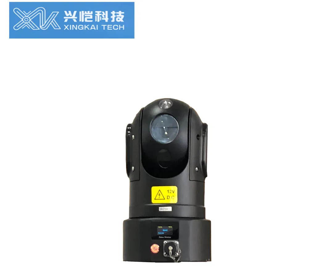 Wireless Emergency PTZ Camera View 3