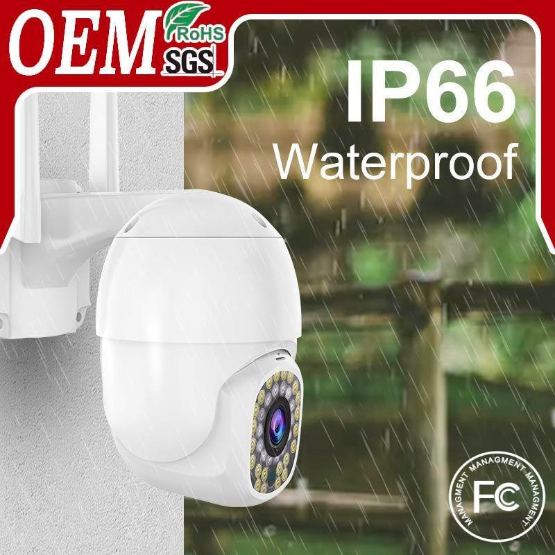 4G Camera Wireless HD Night Vision Full Color Smart Home