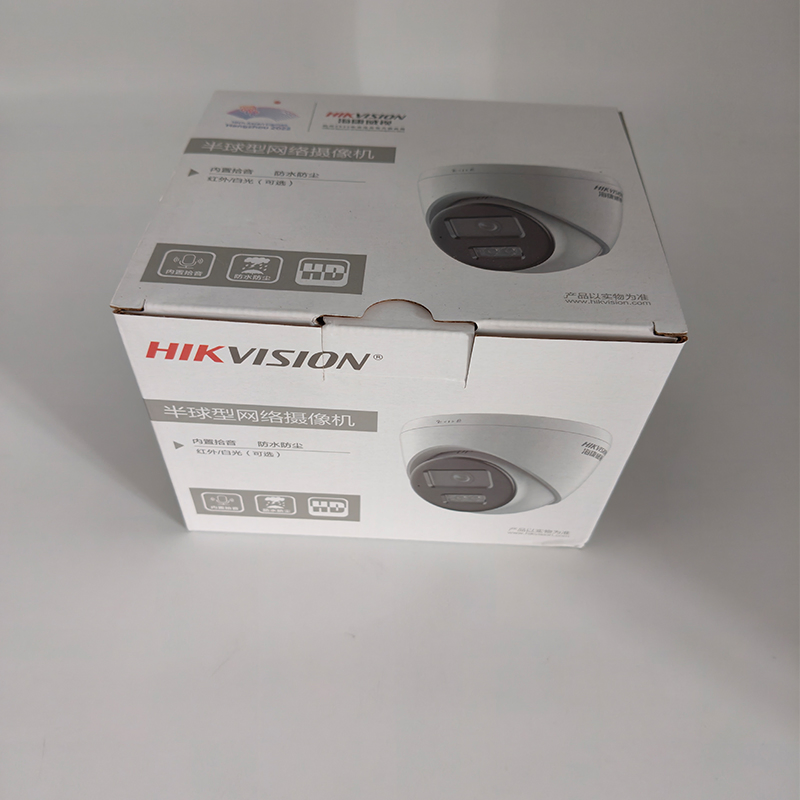 Ds-Ipc-T14hv3-La 4MP Poe IP Camera 2560×1440 Turret Camera with White Light IR for CCTV System