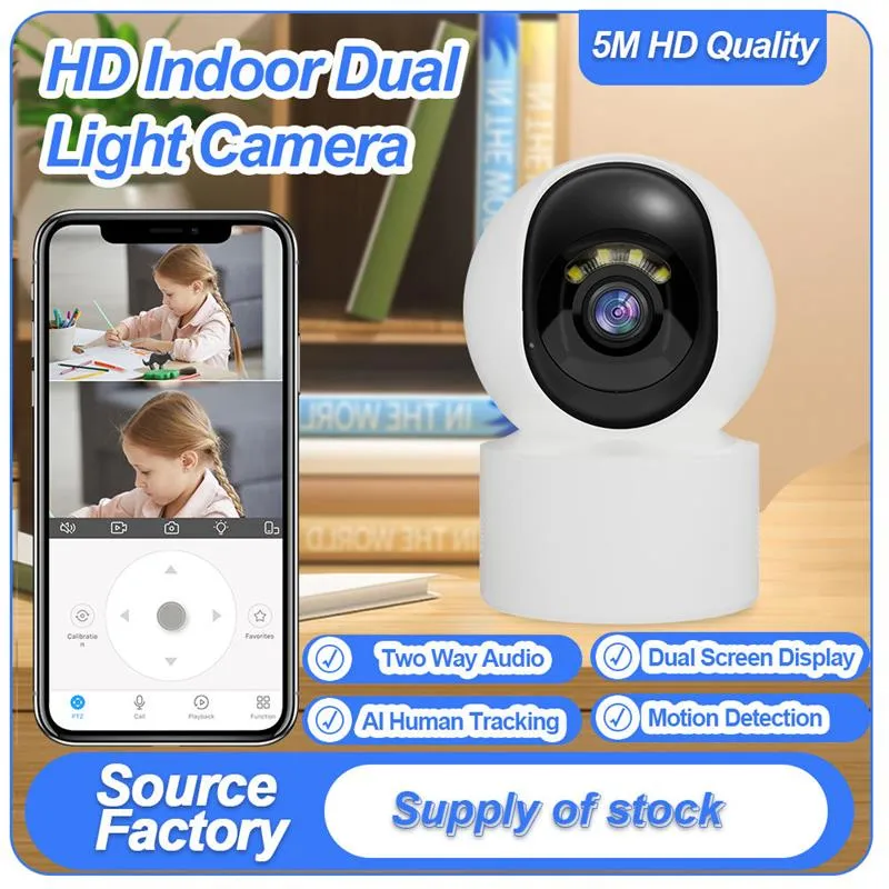 Security Camera View 6