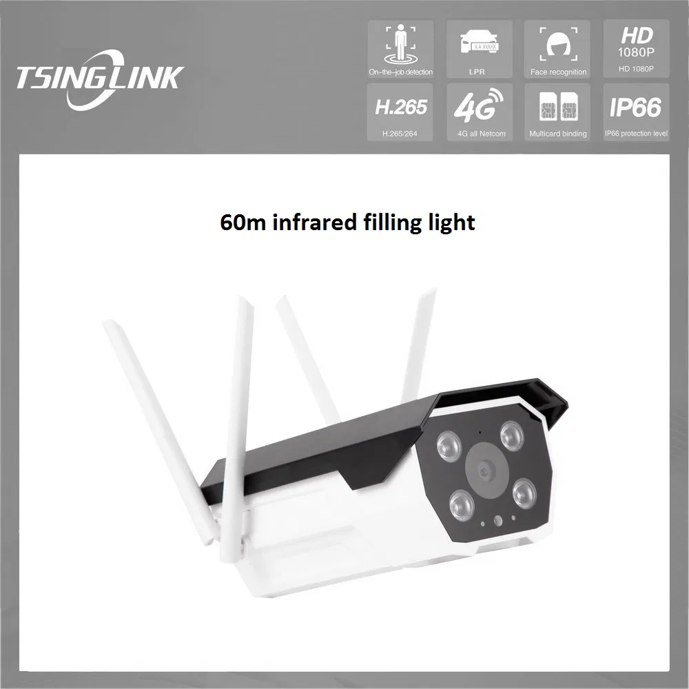 Night Vision Full Color 8MP Human Face Capture Recognition Bullet Smart Camera