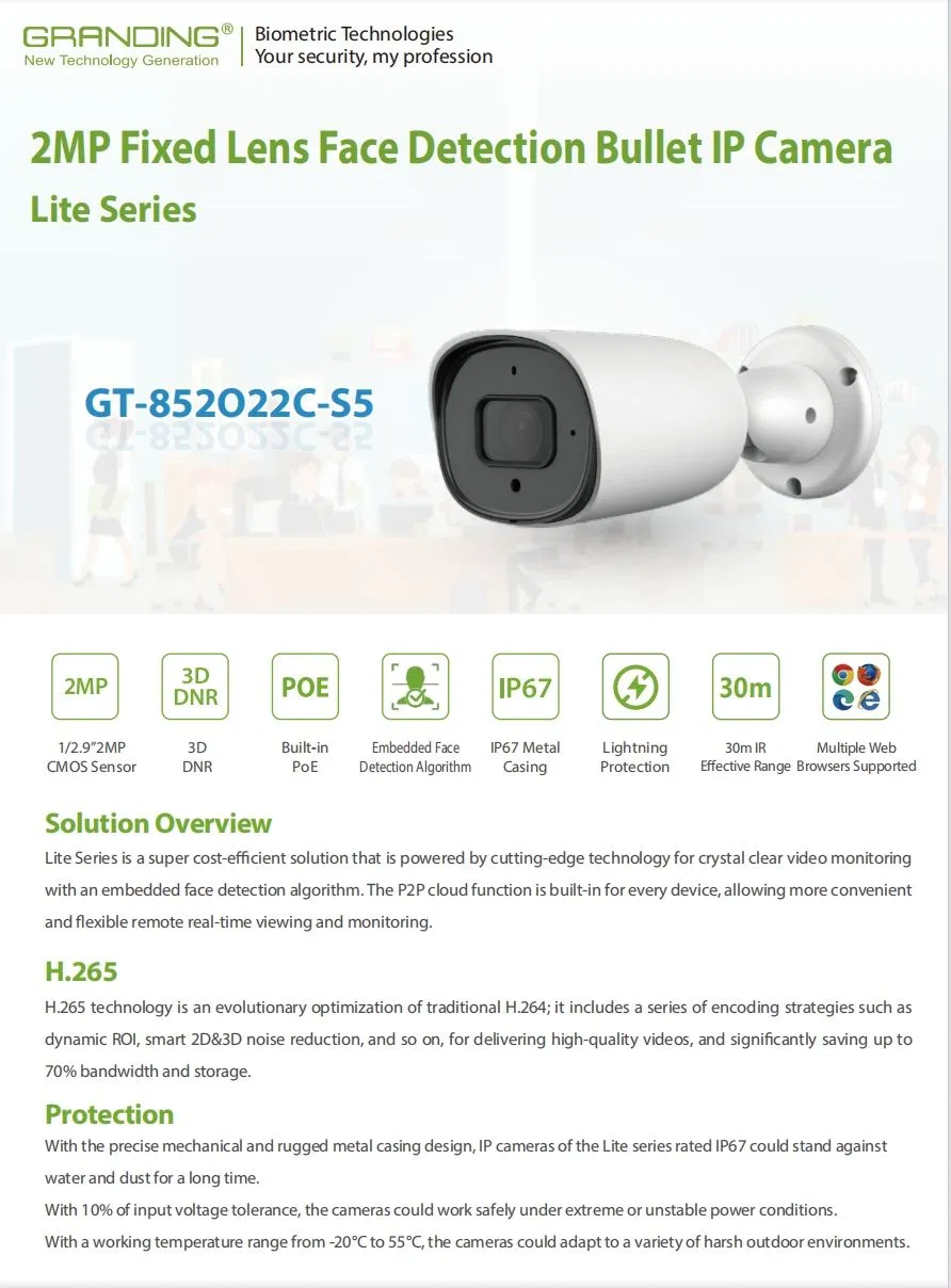 Poe and IP67 Outdoor Fixed Lens Bullet Network CCTV IP Camera