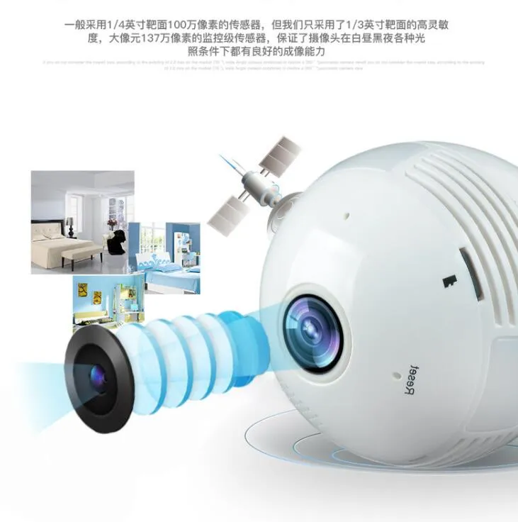 WiFi Bulb Camera 6