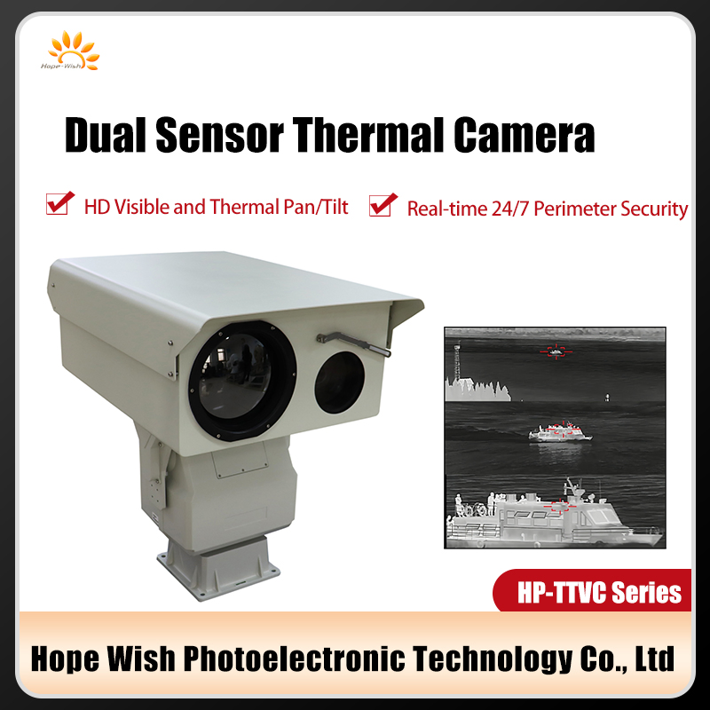 Infrared PTZ Thermal Security Camera 60X Optical Zoom
