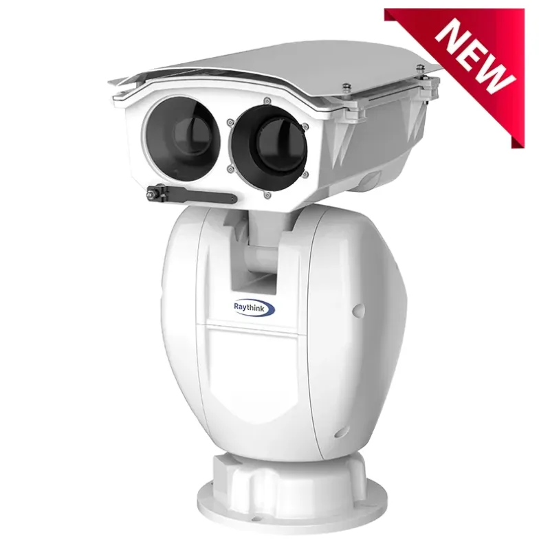 PC464A1 Dual-Spectrum PTZ Camera