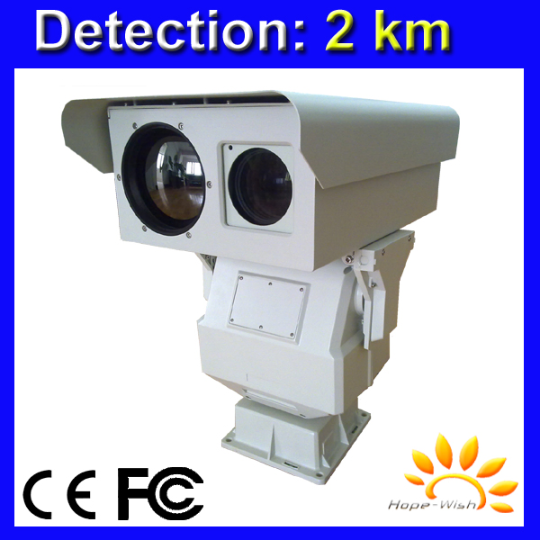 Infrared PTZ Thermal Security Camera 60X Optical Zoom
