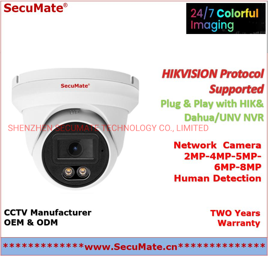 4K CCTV Security Mini Dome IP Camera with 180 Degree or 360 Degree Fisheye Lens Onvif Wired Poe 4/5/8 Megapixel 4K IP Video Camera Supplier