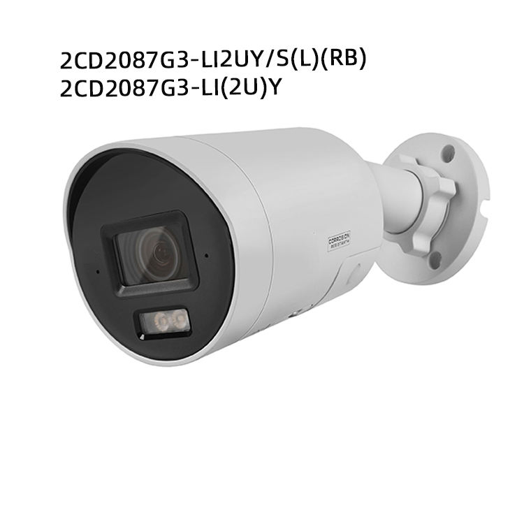 Hikvision Smart Hybrid Light 8MP Security Dome Network Camera Ds-2CD3187g3-Lisu (Y)