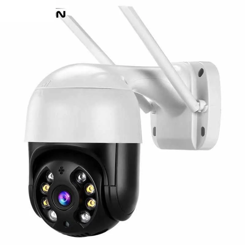 WiFi PTZ Outdoor Camera View 3