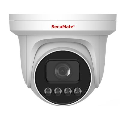 4K HD Fixed Eyeball Network Camera Intrusion Cross Line Motion Detection Poe Starlight 8MP IP Digital Defog Security Surveillance 8MP IP Bullet Turret Camera