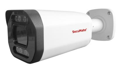Secumate Outdoor IP67 2MP 3MP 4MP IR Fixed/Motorized Long IR Bullet IP Surveillance Camera with Humanoid Detection From CCTV IP Camera OEM Supplier